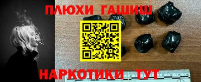 амф Берёзовский