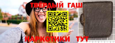 a pvp Бузулук