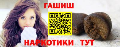 дистиллят марихуана Будённовск