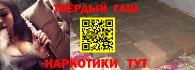 дистиллят марихуана Будённовск