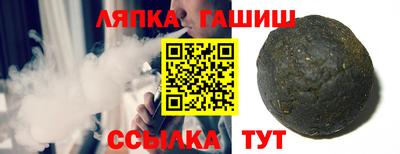 ALPHA PVP Беслан
