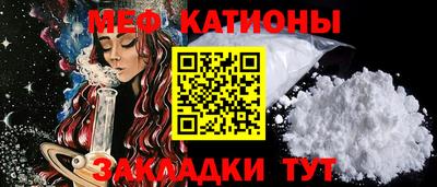 герыч Берёзовский