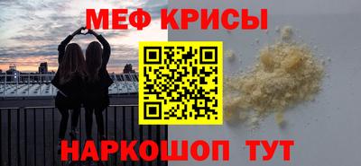 герыч Берёзовский