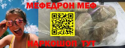 герыч Берёзовский
